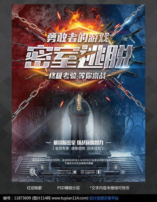 办理台湾长荣大学文凭毕业证